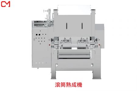 蟹味棒熟成機